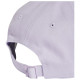 Adidas Καπέλο B-Ball Tonal Cap